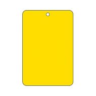 842388 Blank Yellow Large Economy Tags