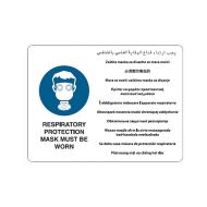 PF871566 Multilingual Sign - Respiratory Protection Must Be Worn 