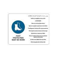 PF871575 Multilingual Sign - Foot Protection Must Be Worn 